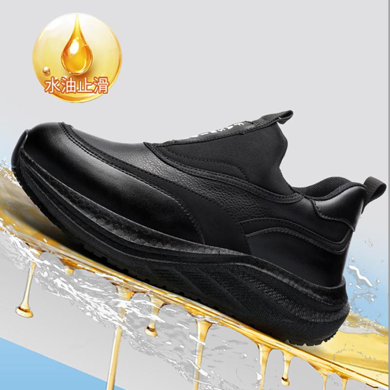 Platform Men's Leather Shoes W - đánh giá và giá Kitchen Gadgets For Men
