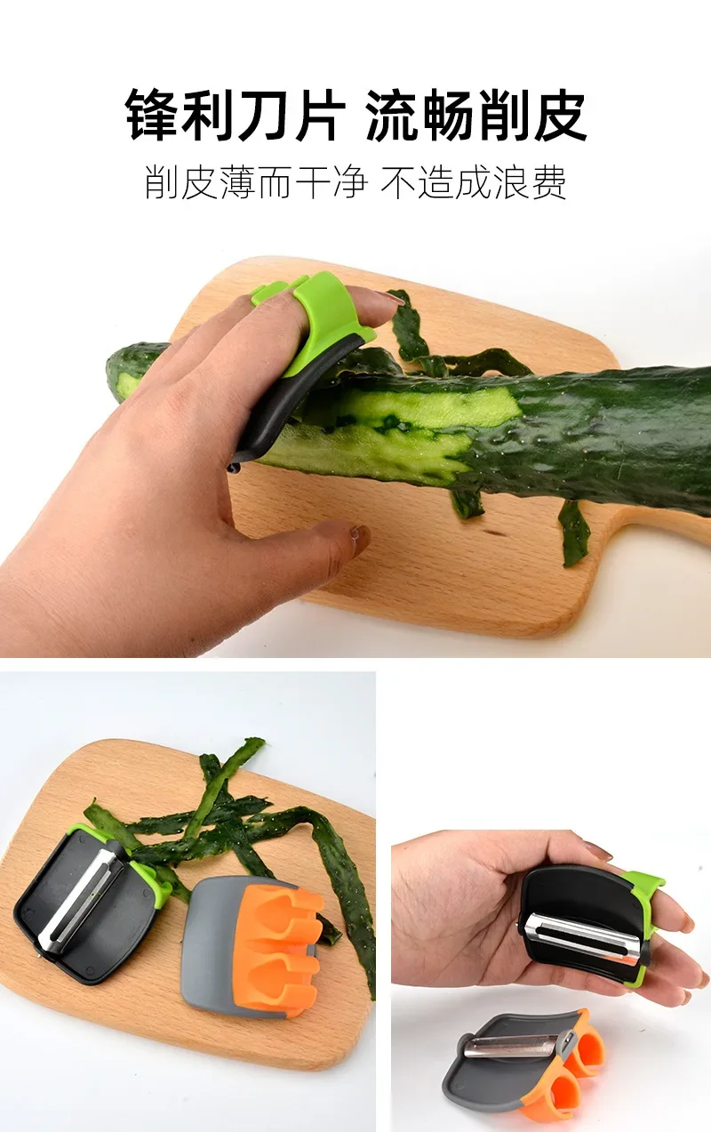 Peeler Vegetable Hand Peeler S - đánh giá và giá Kitchen Helper Gadgets