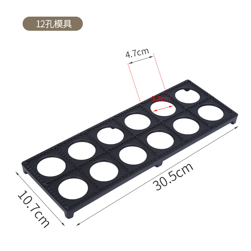 Kitchen Gadgets Tools 12/37 Ho - đánh giá và giá Kitchen Gadgets Dumpling Maker
